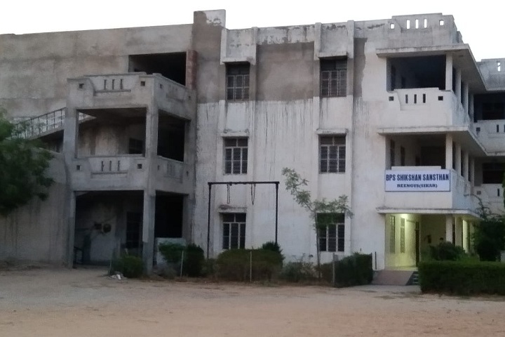 https://cache.careers360.mobi/media/colleges/social-media/media-gallery/21787/2021/7/16/Campus View of BPS Teachers Training College Reengus_Campus-View_1.jpg